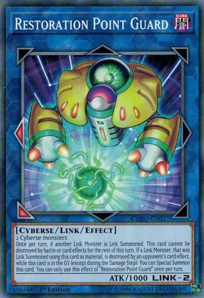 Restoration Point Guard (CYHO-EN037) [Cybernetic Horizon]