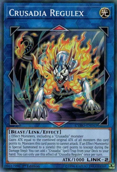 Crusadia Regulex (CYHO-EN043) [Cybernetic Horizon]