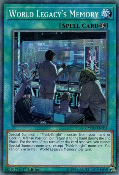World Legacy's Memory (CYHO-EN061) [Cybernetic Horizon]