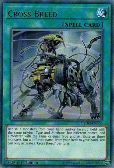 Cross Breed (CYHO-EN066) [Cybernetic Horizon]
