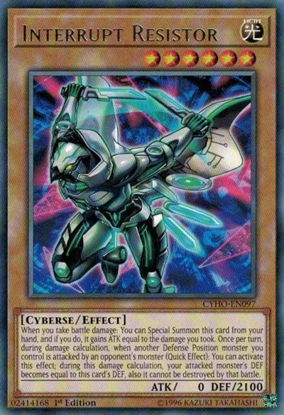 Interrupt Resistor (CYHO-EN097) [Cybernetic Horizon]