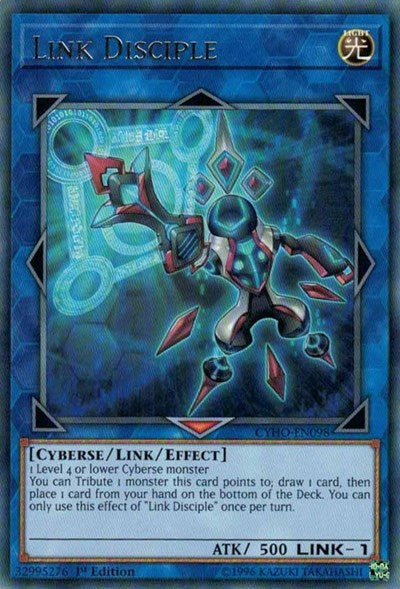 Link Disciple (CYHO-EN098) [Cybernetic Horizon]