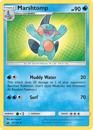 Marshtomp 034/168  SM  Celestial Storm - Uncommon