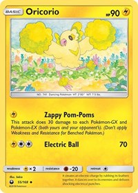Oricorio (55) (55/168) [SM - Celestial Storm]