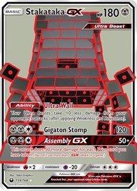 Stakataka GX (Full Art) (159/168) [SM - Celestial Storm]