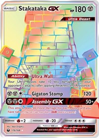 Stakataka GX (Secret) (176/168) [SM - Celestial Storm]
