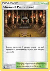 Shrine of Punishment (143/168) [SM - Celestial Storm]