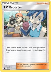 TV Reporter (149/168) [SM - Celestial Storm]