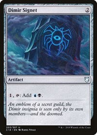 Dimir Signet (203) [Commander 2018]