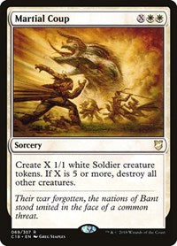 Martial Coup (69) [Commander 2018]