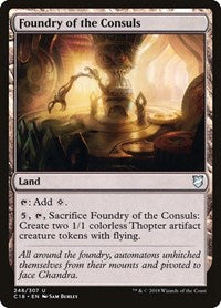 Foundry of the Consuls (248) [Commander 2018]