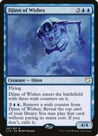 Djinn of Wishes (87) [Commander 2018]