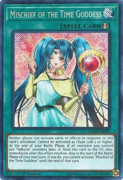 Mischief of the Time Goddess (SHVA-EN007) [Shadows in Valhalla]
