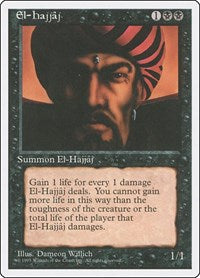 El-Hajjaj (18) [Fourth Edition]