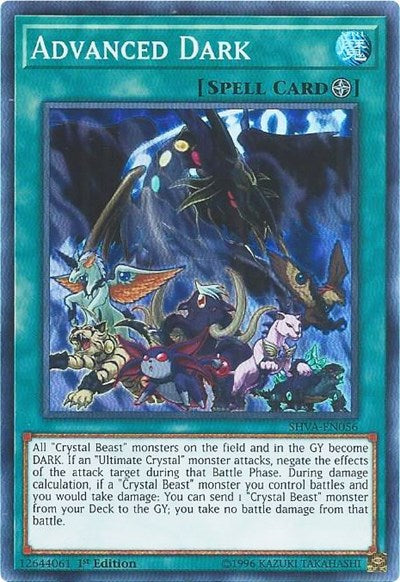 Advanced Dark (SHVA-EN056) [Shadows in Valhalla]