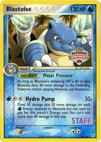 Blastoise - 14/100 (National Championships) [Staff] (014/100) [League & Championship Cards]