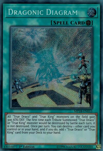 Dragonic Diagram (MP18-EN015) [2018 Mega-Tins Mega Pack]