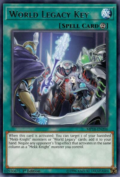World Legacy Key (MP18-EN206) [2018 Mega-Tins Mega Pack]