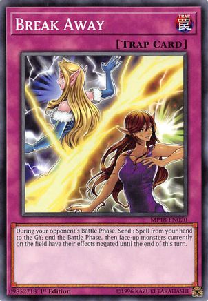 Break Away (MP18-EN020) - 2018 Mega-Tins Mega Pack 1st Edition