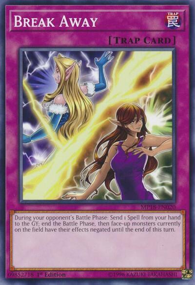 Break Away (MP18-EN020) [2018 Mega-Tins Mega Pack]