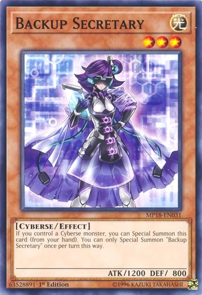 Backup Secretary (MP18-EN031) [2018 Mega-Tins Mega Pack]