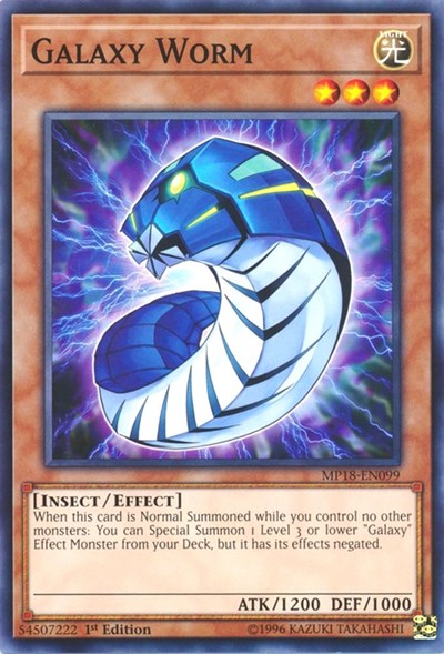 Galaxy Worm (MP18-EN099) [2018 Mega-Tins Mega Pack]