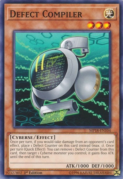 Defect Compiler (MP18-EN104) [2018 Mega-Tins Mega Pack]