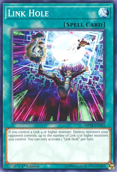Link Hole (MP18-EN203) [2018 Mega-Tins Mega Pack]