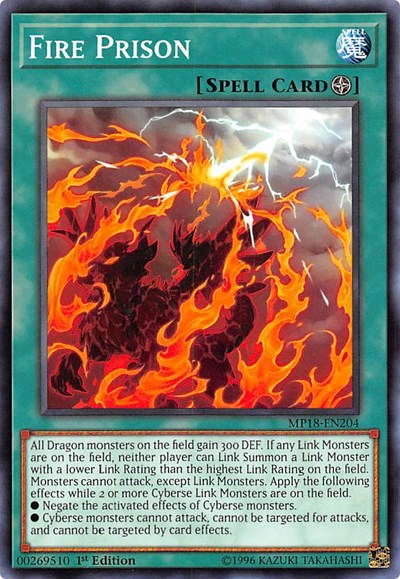 Fire Prison (MP18-EN204) [2018 Mega-Tins Mega Pack]