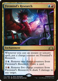 Firemind's Research (171) [Guilds of Ravnica]