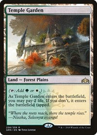 Temple Garden (258) [Guilds of Ravnica]