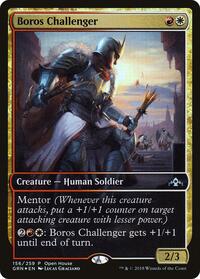 Boros Challenger (156) [Open House Promos]