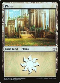 Plains - Selesnya (A10) (10) [Launch Party & Release Event Promos]
