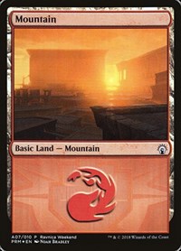 Mountain - Boros (A07) (7) [Launch Party & Release Event Promos]