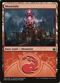 Mountain - Izzet (A04) (4) [Launch Party & Release Event Promos]
