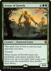 Avatar of Growth (5) [Magic Game Night]