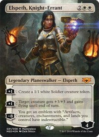 Elspeth, Knight-Errant (GR1) [Mythic Edition: Guilds of Ravnica]