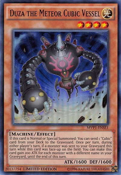 Duza the Meteor Cubic Vessel (MVP1-ENSE1) [The Dark Side of Dimensions Movie Pack: Special Edition]