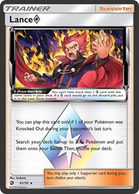 Lance Prism Star (61/70) [Dragon Majesty]