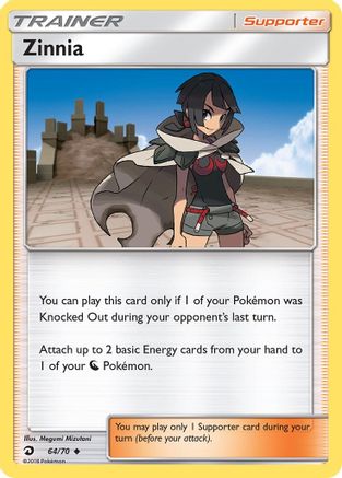 Zinnia 064/70  - Reverse Holofoil Dragon Majesty - Uncommon