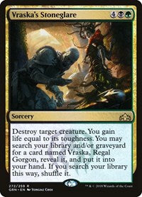 Vraska's Stoneglare (272) [Guilds of Ravnica]