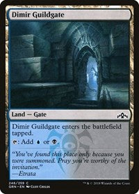 Dimir Guildgate (246) (246) [Guilds of Ravnica]