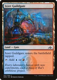 Izzet Guildgate (251) (251) [Guilds of Ravnica]