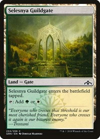 Selesnya Guildgate (255) (255) [Guilds of Ravnica]