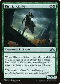 District Guide (128) [Guilds of Ravnica]
