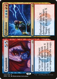 Expansion // Explosion (224) [Guilds of Ravnica]