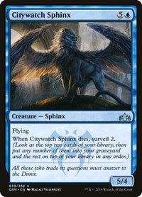 Citywatch Sphinx (33) [Guilds of Ravnica]