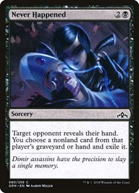 Never Happened (80) [Guilds of Ravnica]