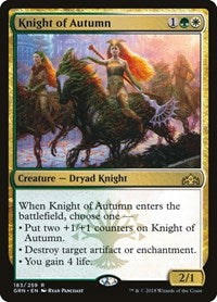 Knight of Autumn (183) [Guilds of Ravnica]
