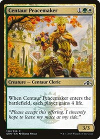 Centaur Peacemaker (158) [Guilds of Ravnica]